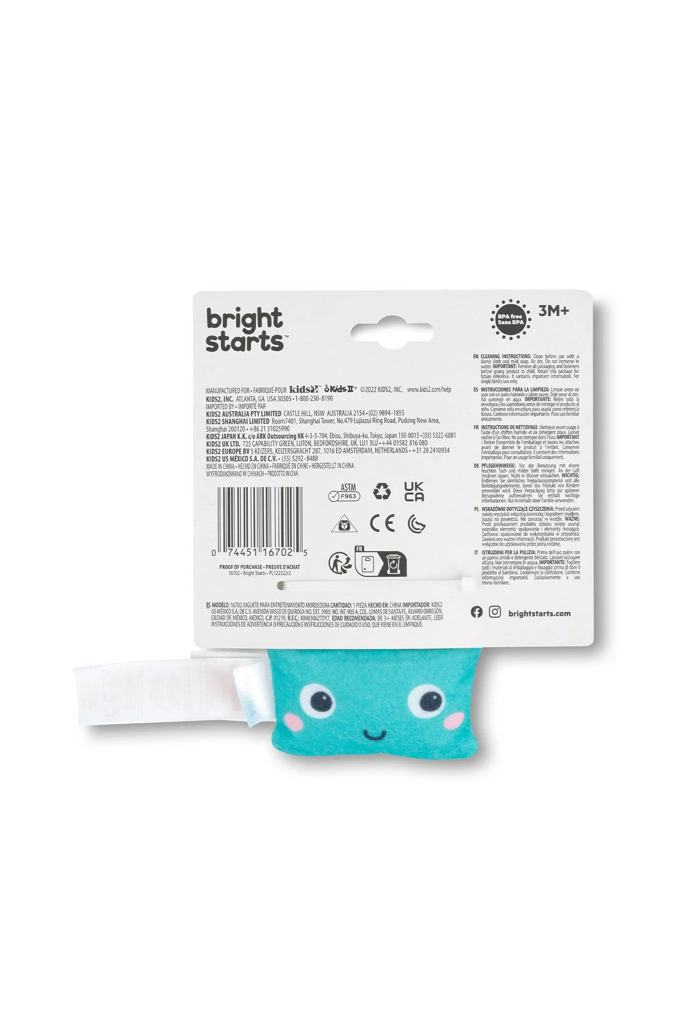 Bright Starts French Fry Crinkle Teether